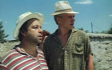 Менялы (Россия), 1992 / afisha.ru Менялы (Россия), 1992 / afisha.ru