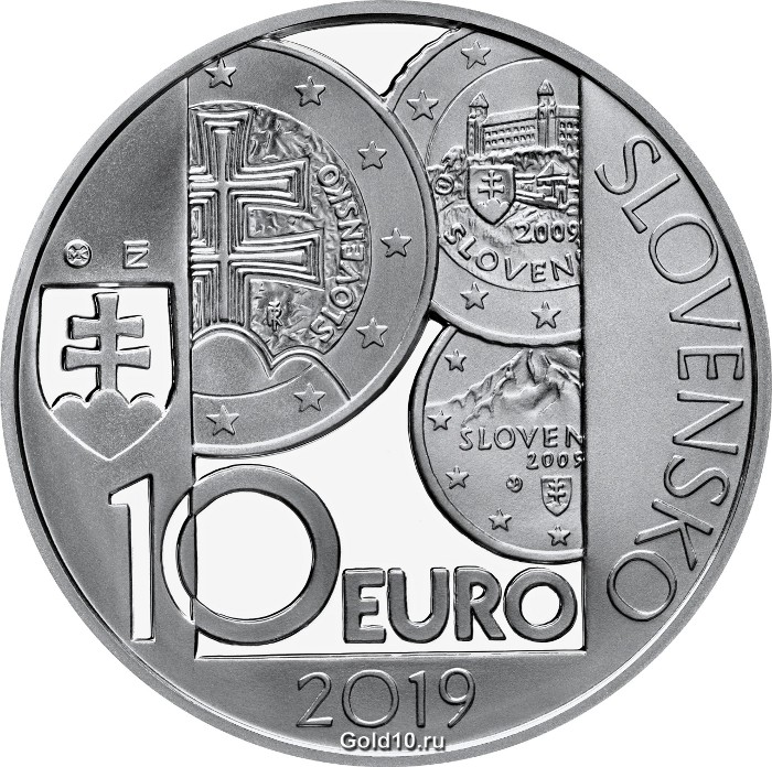 Монета «10-летняя годовщина введения евро в Словакии»