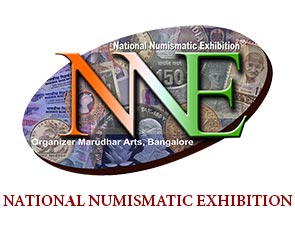 Фото: National Numismatic Exhibition logo / nnebangalore.com Фото: National Numismatic Exhibition logo / nnebangalore.com