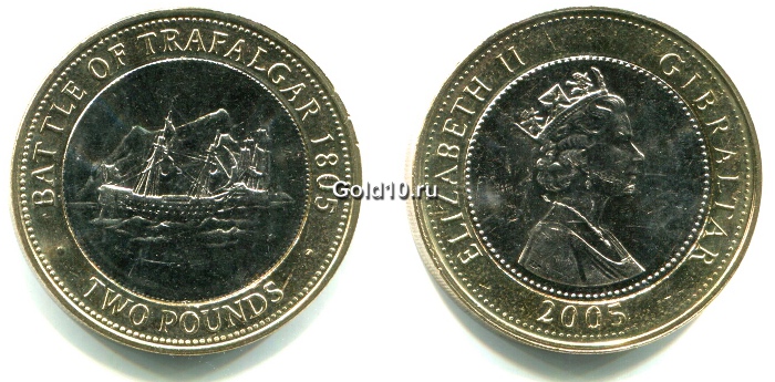 Гибралтар 2 фунта  2005 г