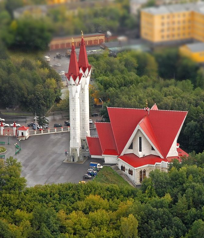 Илл. Илл. 11. Соборная мечеть «Ляля-Тюльпан» (также см. илл. 10.1, 12.1). Уфа Илл. Илл. 11. Соборная мечеть «Ляля-Тюльпан» (также см. илл. 10.1, 12.1). Уфа