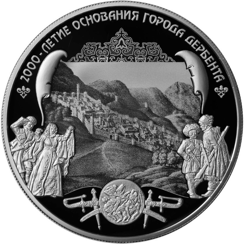 25 руб. 2015. Ag 25 руб. 2015. Ag