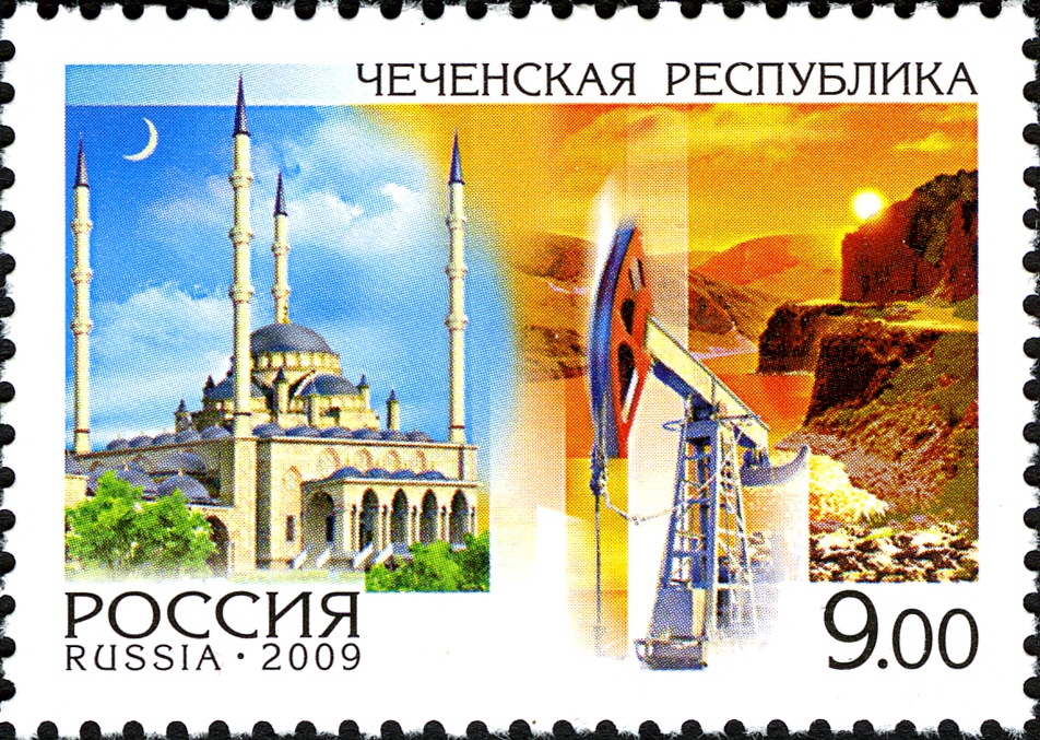 9 руб. 2009 9 рублей. 2009