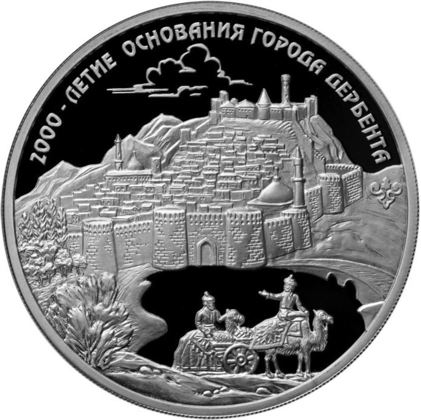 3 руб. 2015. Ag 3 руб. 2015. Ag