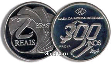 Монета Бразилии