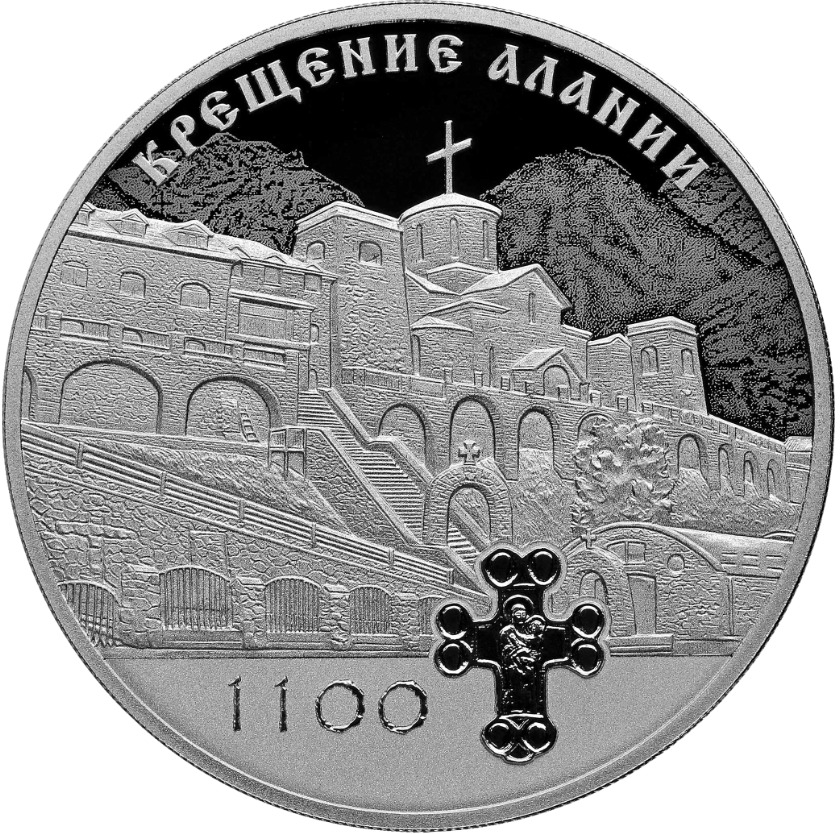 3 руб. 2022. Ag 3 руб. 2022. Ag