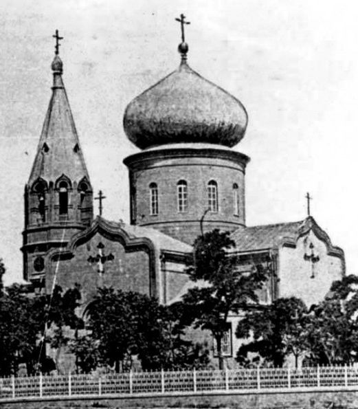 Собор Святого Георгия Победоносца (утрачен в 1938 г.) Собор Святого Георгия Победоносца (утрачен в 1938 г.)